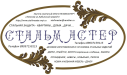 89037159115 Мытищи ДВЕРИ ТАМБУРНЫЕ Мытищи 89037159115