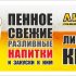 Владислав