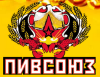 Сеть магазинов-баров &quot;ПИВСОЮЗ&quot;